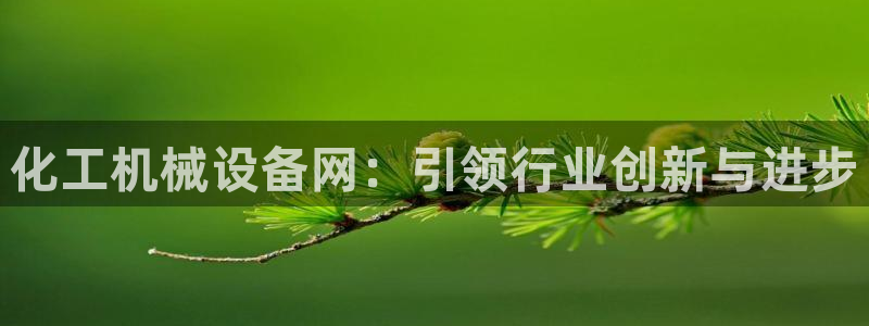 琳琅娱乐平台是真的吗知乎