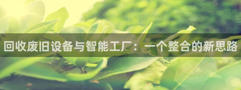 琳琅娱乐代理怎么样