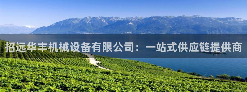 琳琅娱乐社区600u