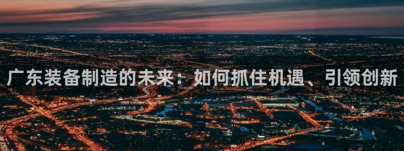 琳琅科技娱乐qq机器人词库