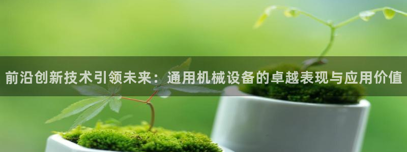 琳琅娱乐注册登录