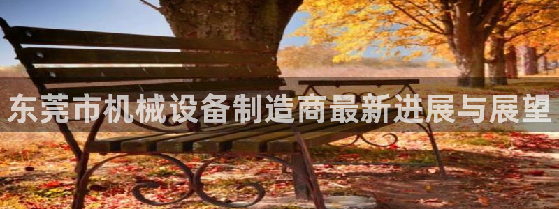 琳琅娱乐领先33300