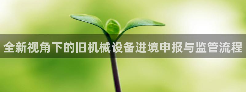 琳琅娱乐主管是谁