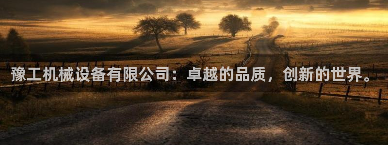 琳琅国际娱乐会所