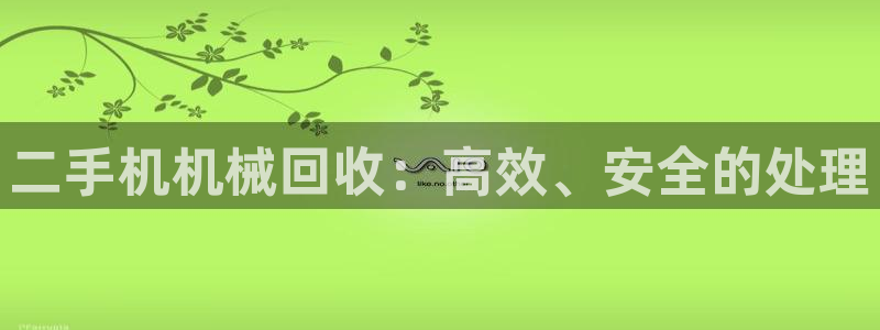 琳琅娱乐场所在哪里