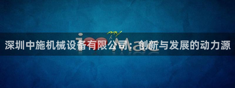 琳琅娱乐信誉33300