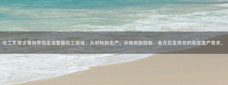 琳琅娱乐注册资金多少