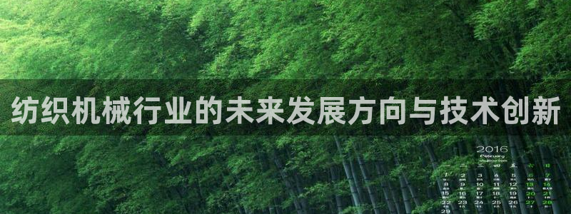 琳琅娱乐装7O777